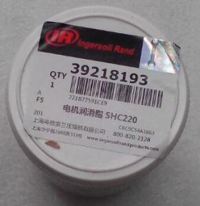 電機(jī)潤(rùn)滑脂，39218193
